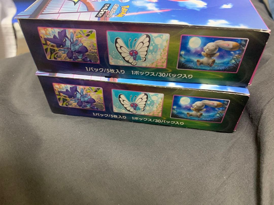 ポケモンカードゲーム フュージョンアーツ 2BOX シュリンク無し