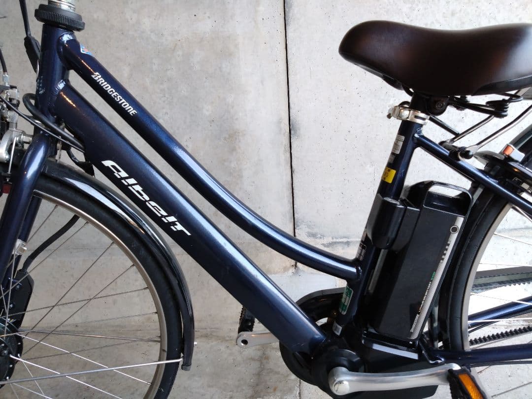 ブリヂストン albelt電動アシスト自転車 ネイビー バスケット付き