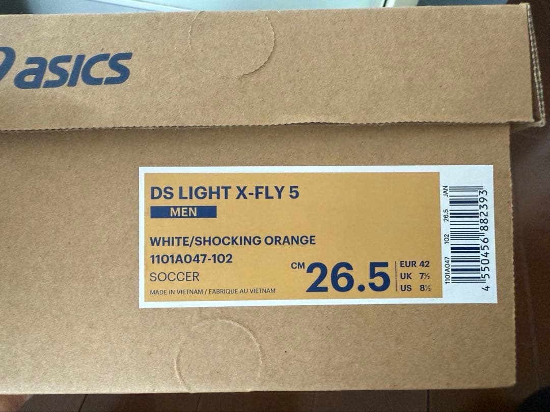 ASICS DS LIGHT X-FLY 5 26.5センチ　未使用品