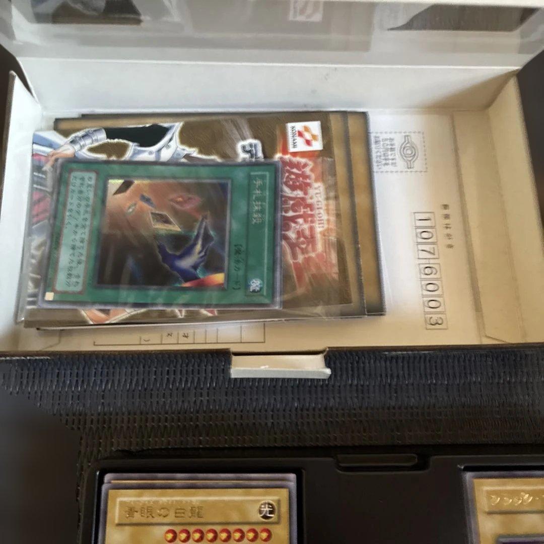遊戯王 デュエルモンスターズ カード EX-R