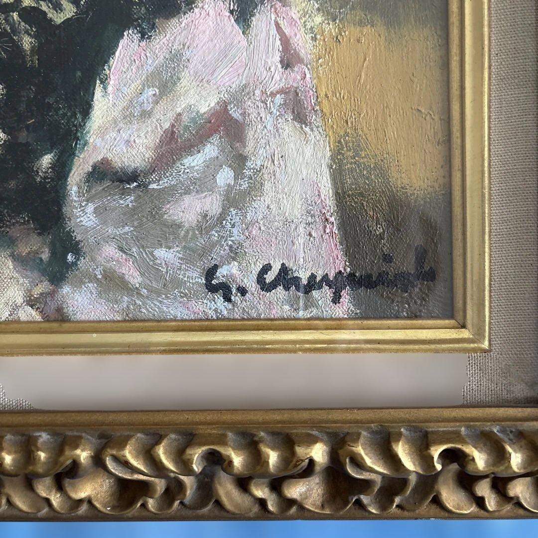 油彩画　「Ｓ．Cｈａｇｎｉｏｌ」作 マスクを持った少女　フランスの画家