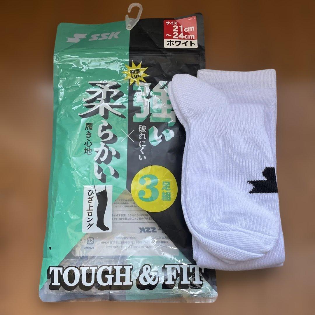 Mizuno ホワイト スパイク ローカット23㎝プレ付き