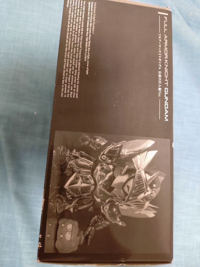 SDX フルアーマーナイトガンダム　伝説の巨人編Ver 現状品