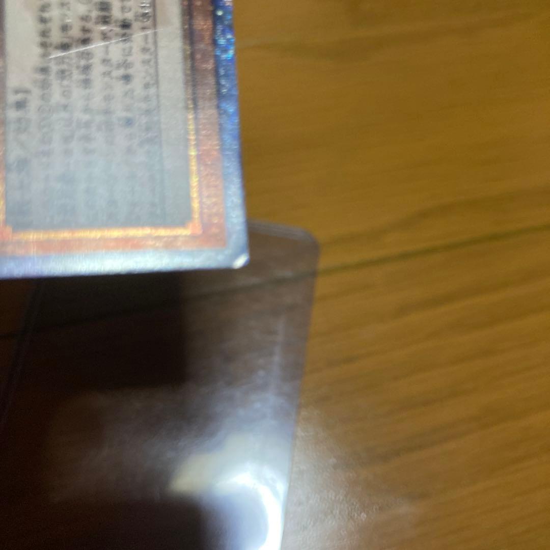 【傷あり】　閃刀姫-ロゼ　20thシークレット　遊戯王　OCG