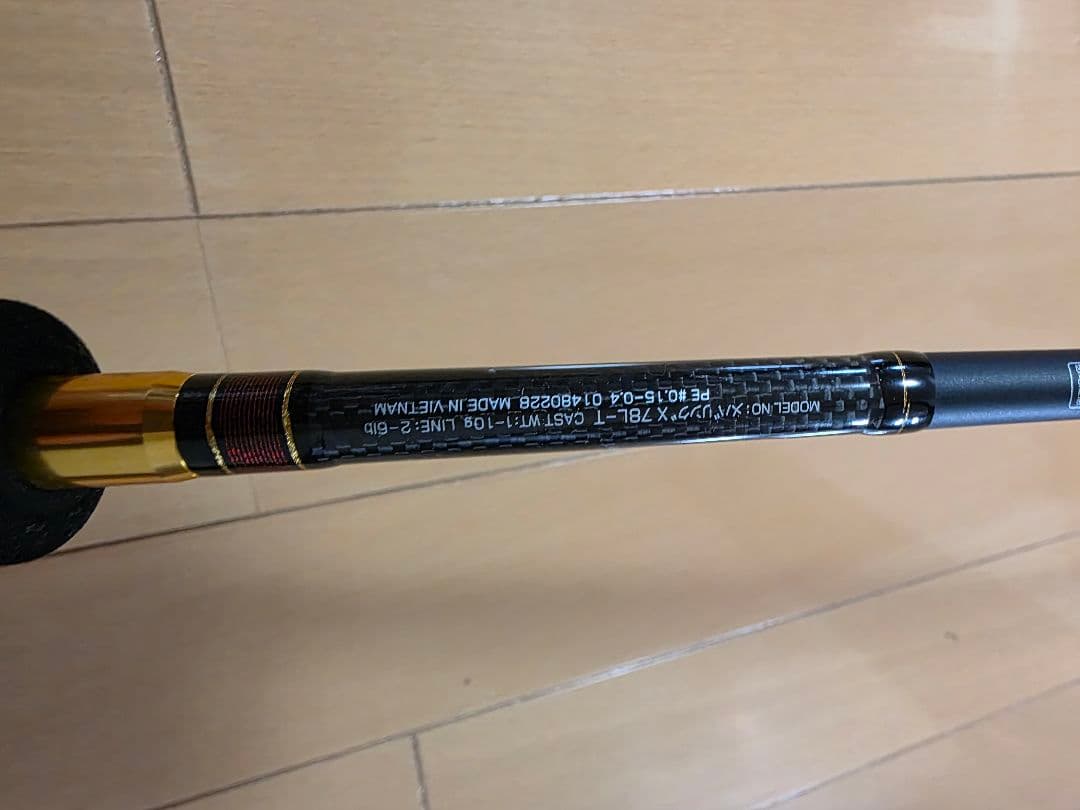 ダイワ　メバリングX　78L-T