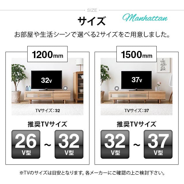 テレビボード【国産】【完成品】 収納付き ロータイプ モダン ローボード