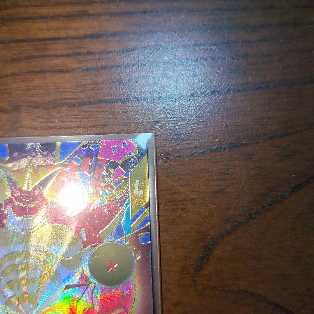 ドラゴンボールスーパーダイバーズ EXR★ EX4-006 ポルンガ:DA