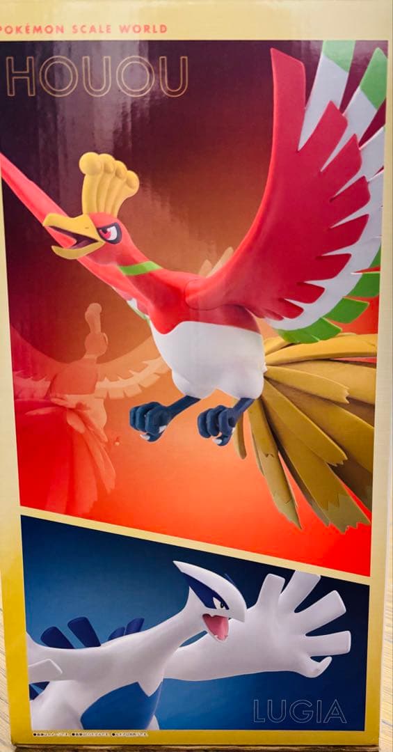 ポケモンスケールワールド　ホウオウ(PREMIUM BANDAI)