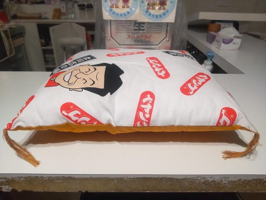 当選品 景品 立川志の輔 山田隆夫 まるなか食品 ペヤングソースやきそば 座布団