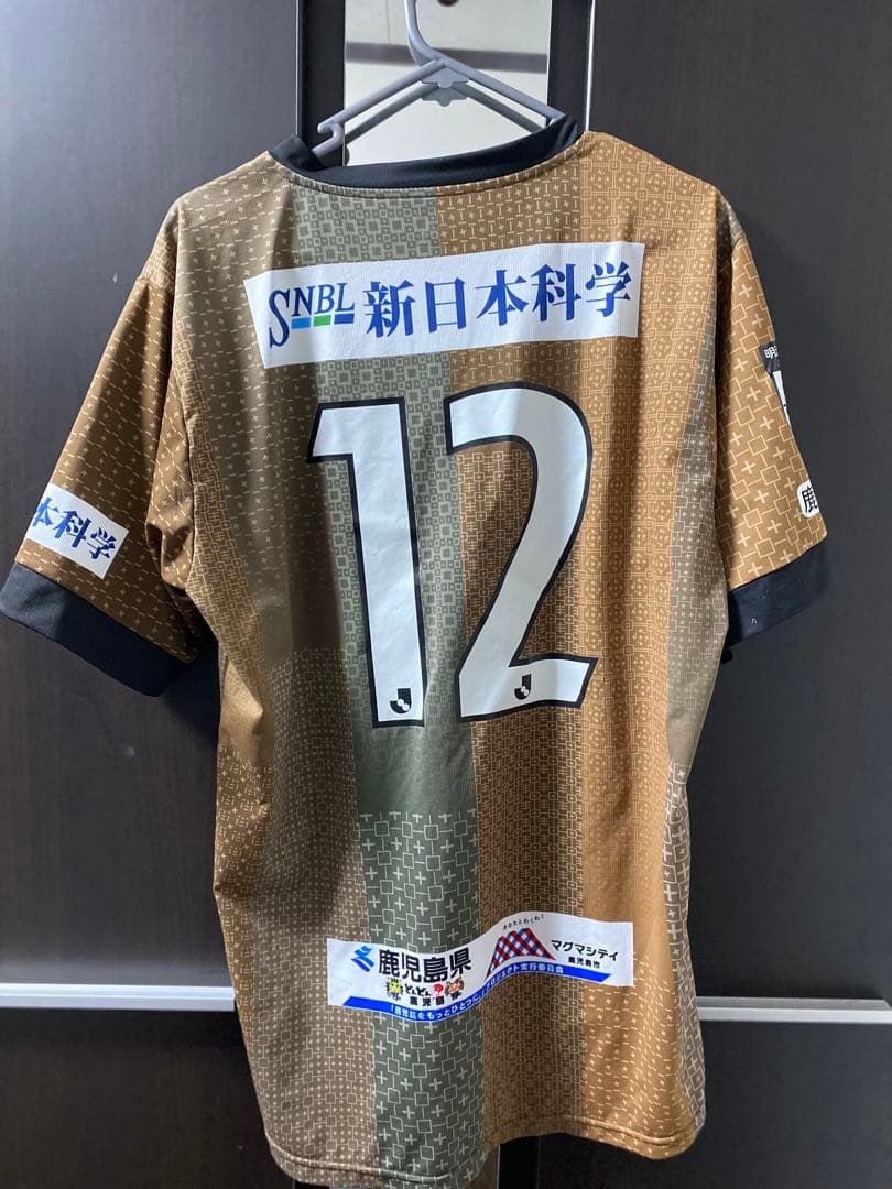鹿児島ユナイテッドFC 2022 リミユニGK