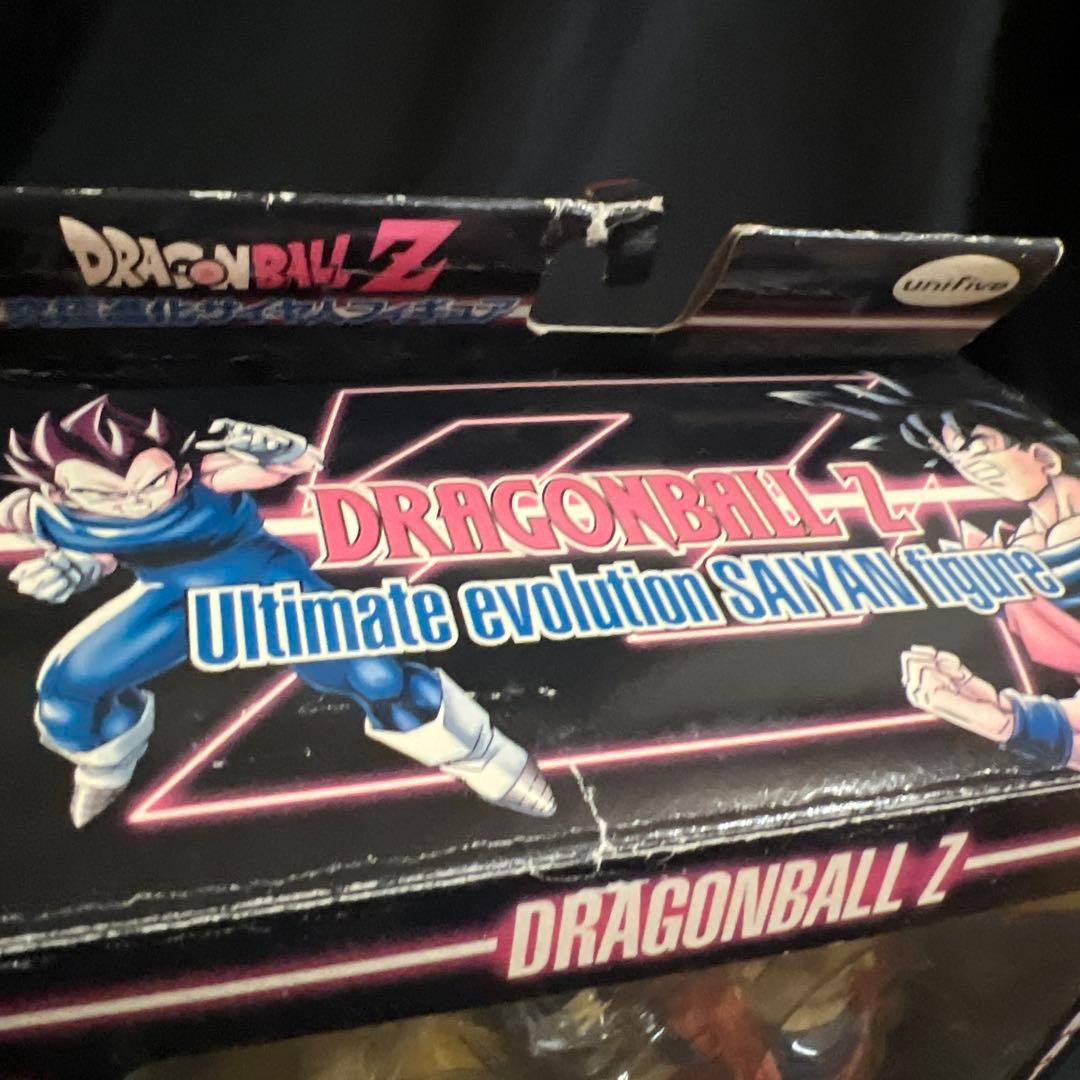 ドラゴンボールZ 究極進化サイヤ人フィギュア　孫悟空　鳥山明　BANDAI