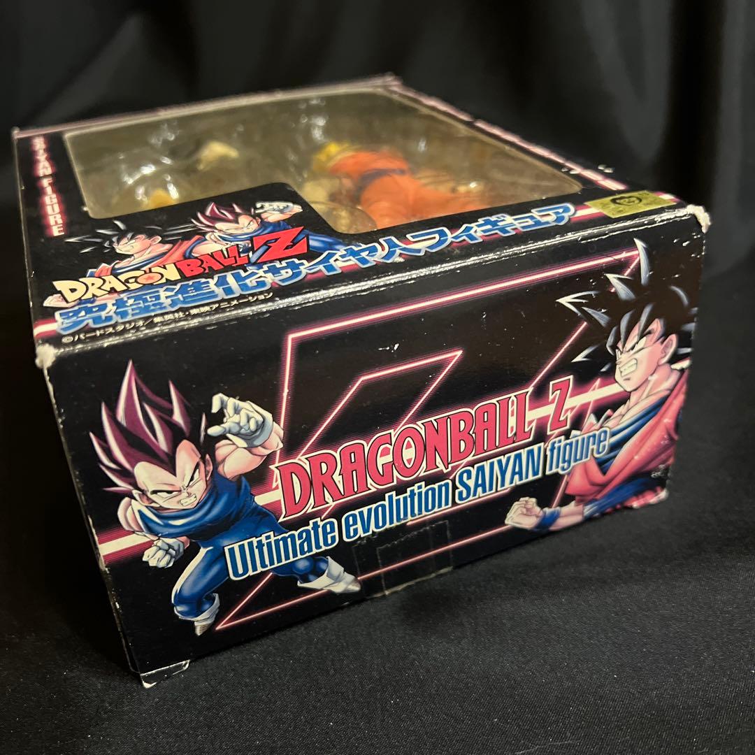 ドラゴンボールZ 究極進化サイヤ人フィギュア　孫悟空　鳥山明　BANDAI