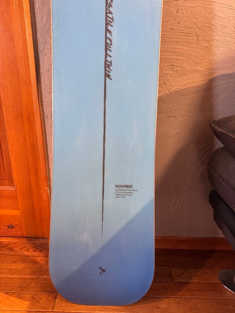 スノーボード november artiste 152cm 2023-2024