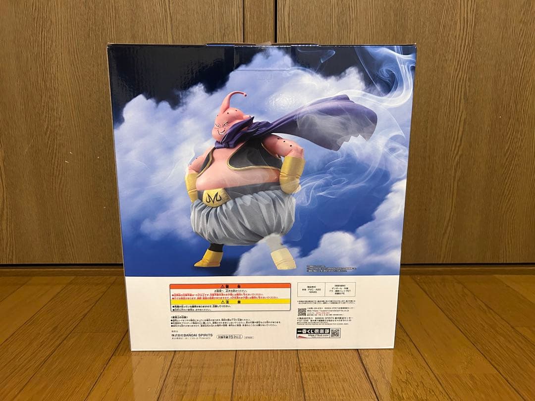 一番くじ ドラゴンボール 魔人ブウ MASTERLISE ラストワン賞+