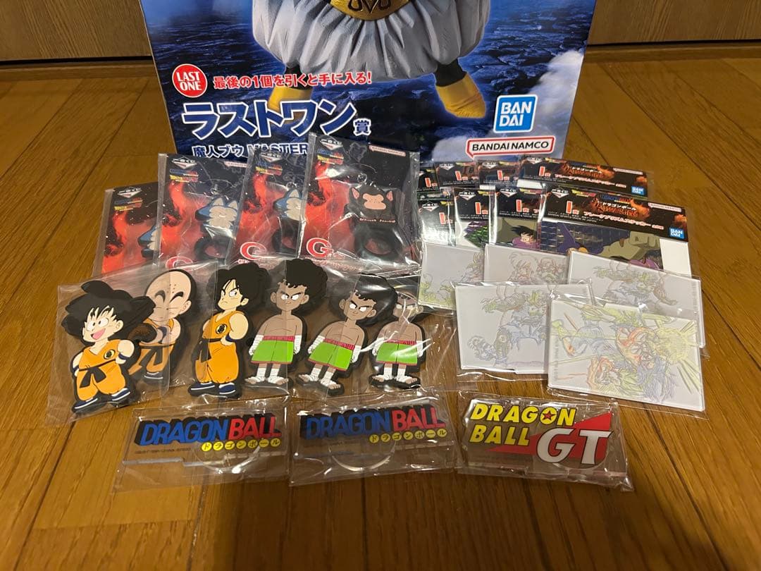 一番くじ ドラゴンボール 魔人ブウ MASTERLISE ラストワン賞+