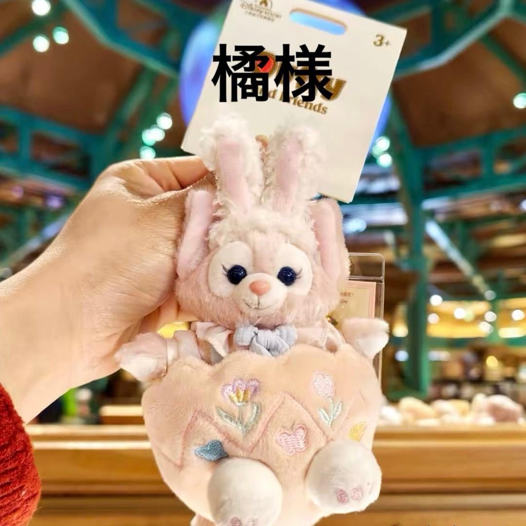 橘様