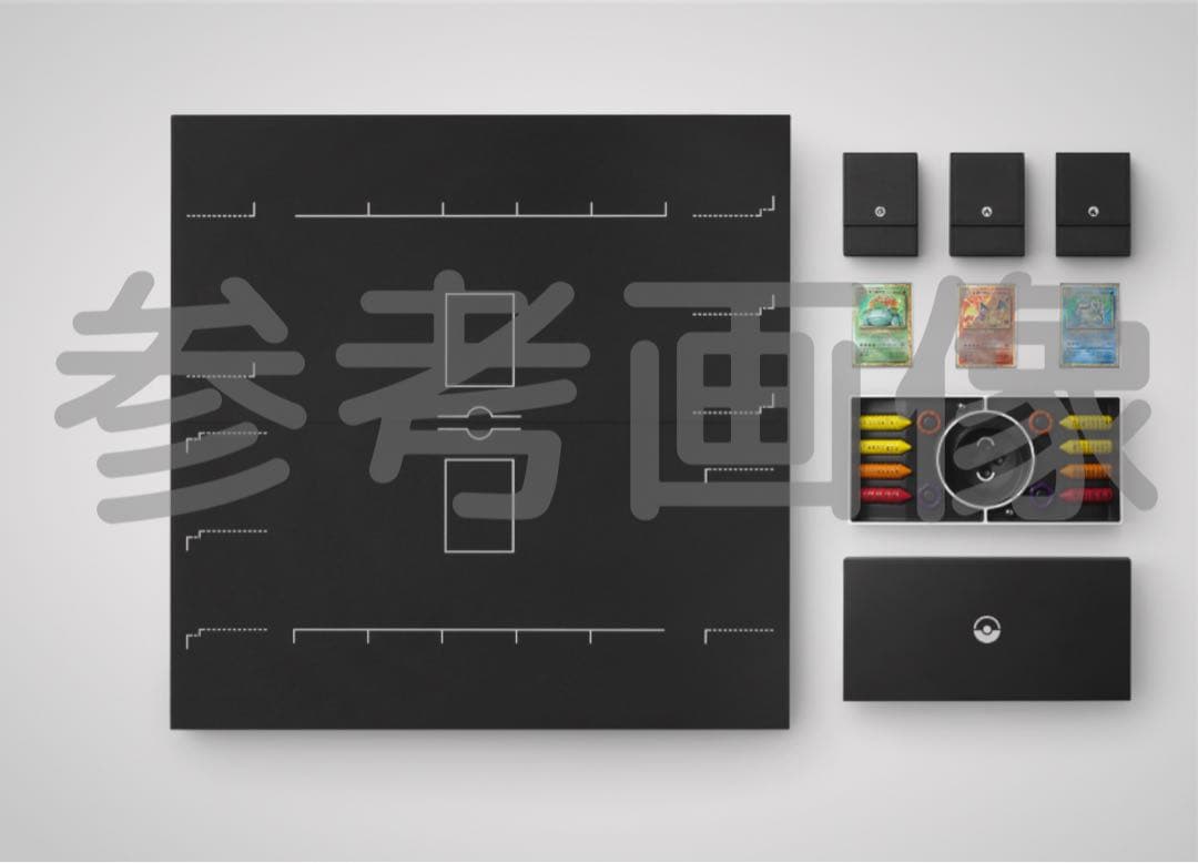 ポケモンカードゲーム Classic 新品未開封！ ポケカ ゲーム 抽選販売品
