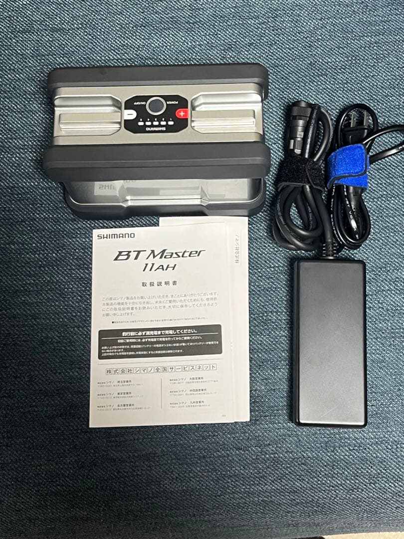 ほぼ未使用❗️SHIMANO BT Master 11AH 電動リール用バッテリー
