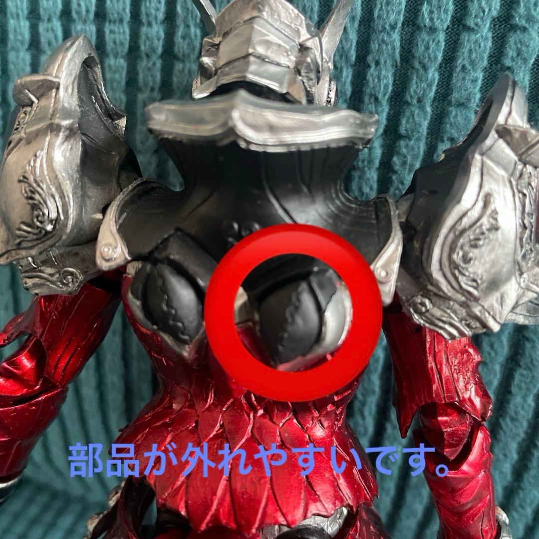 土日限定出品！sic仮面ライダーウィザードフレイムドラゴン&オールドラゴン