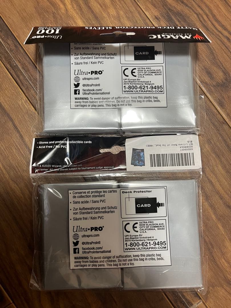 Magic The Gathering マットデッキプロテクター　合計700枚