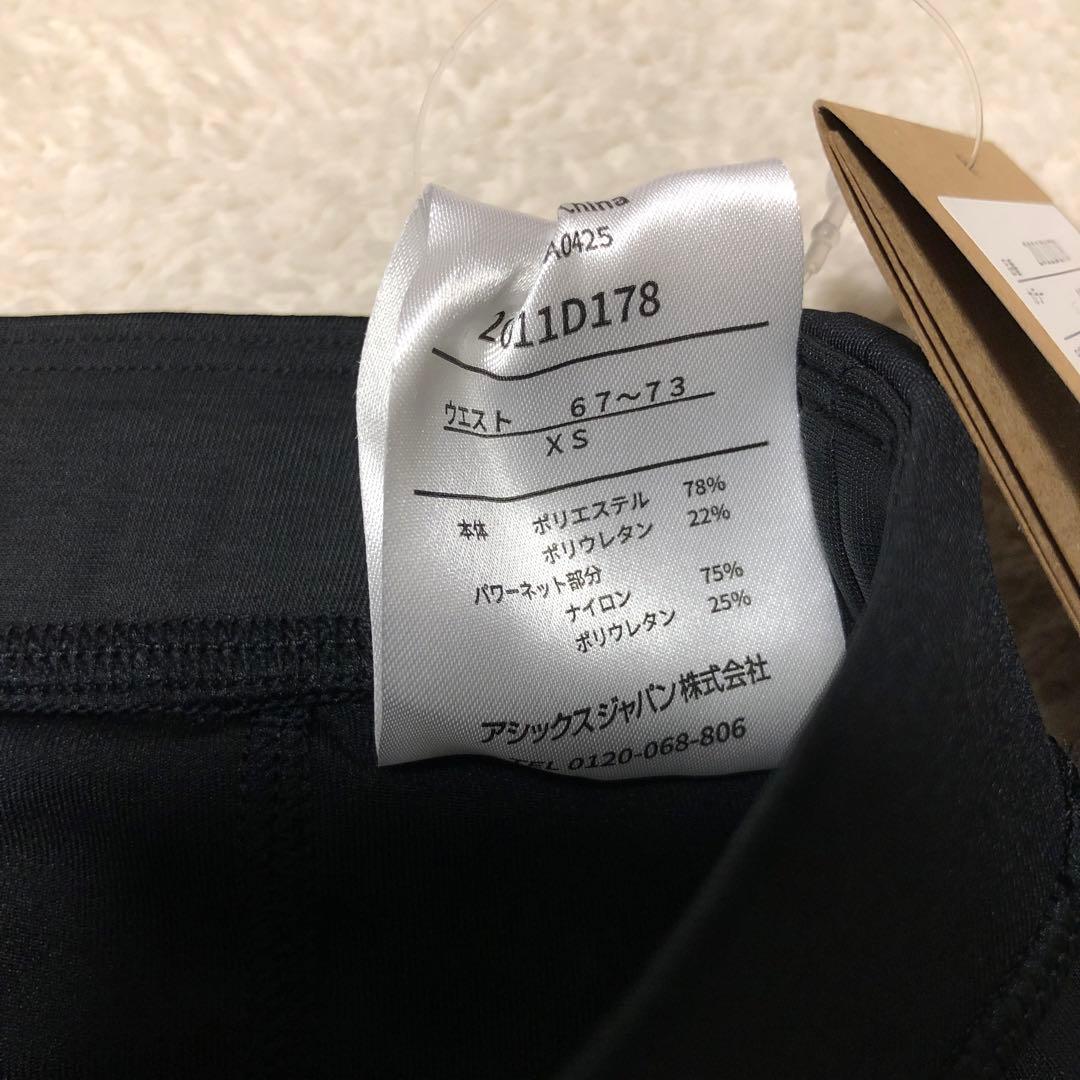 ASICS ブラックタイツ XSサイズ 2011D178