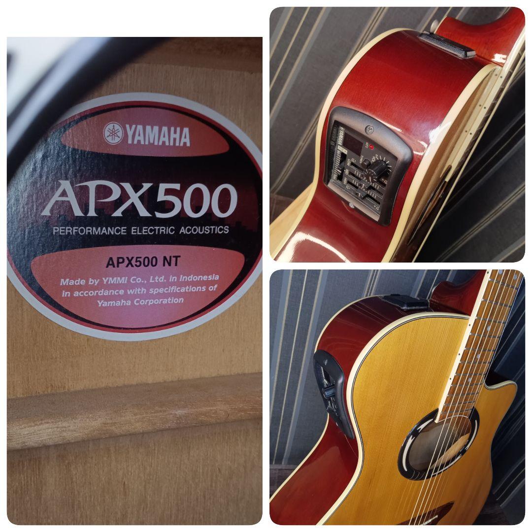 美品 YAMAHA ヤマハ APX500 NT エレアコ アコースティックギター