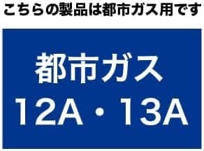 シルクルーム 高級 焼肉ロースター王者 Y-18T 13A
