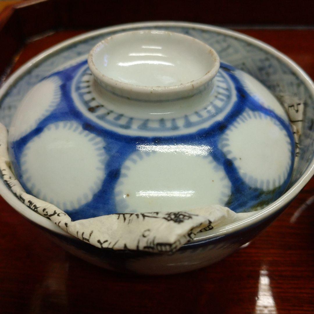 古道具和食器　蓋茶碗セット