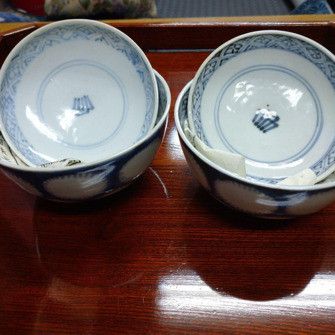 古道具和食器　蓋茶碗セット