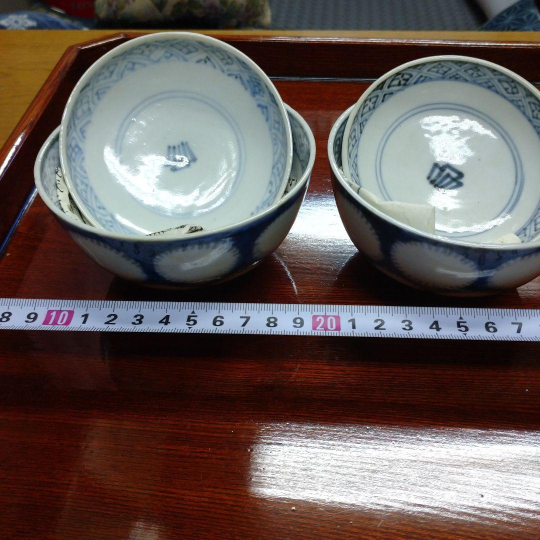 古道具和食器　蓋茶碗セット
