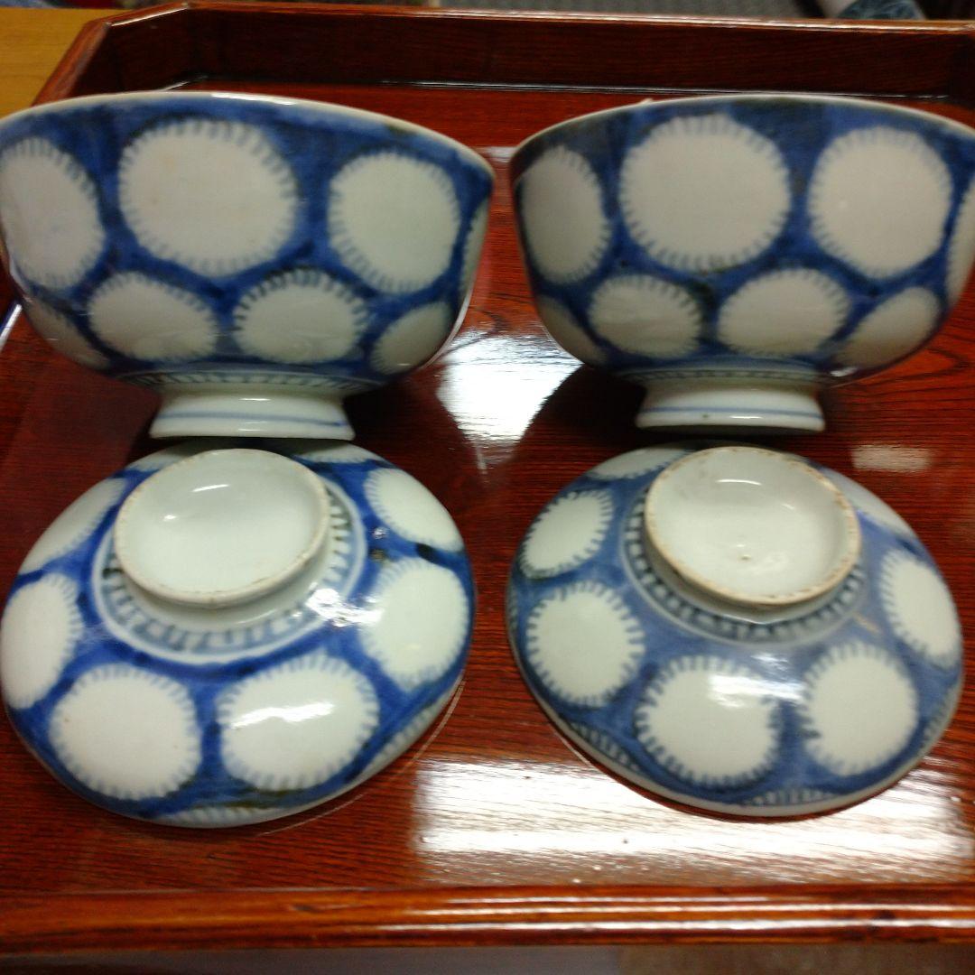 古道具和食器　蓋茶碗セット