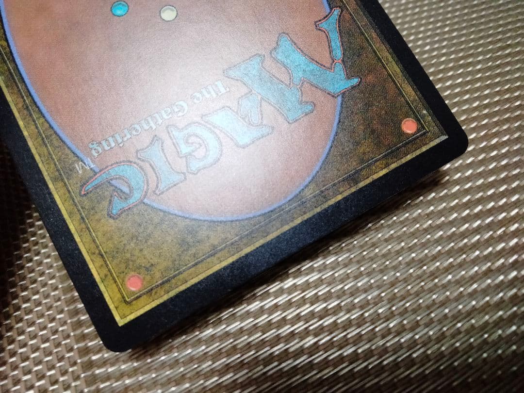 【ご確認用】モダンホライゾン foil 叶えられた祈り 日本語 1枚　MTG