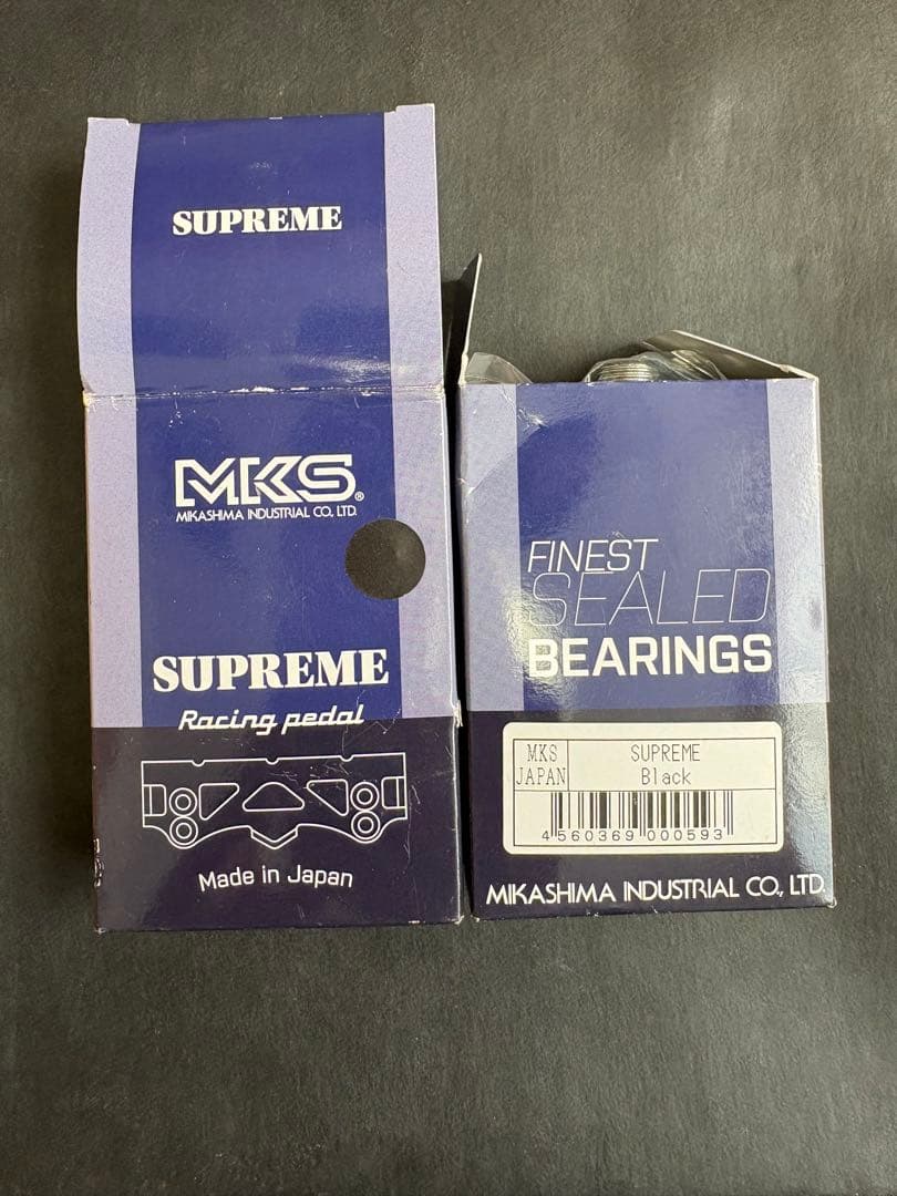 MKS SUPREME 三ヶ島 シュプリーム ペダル