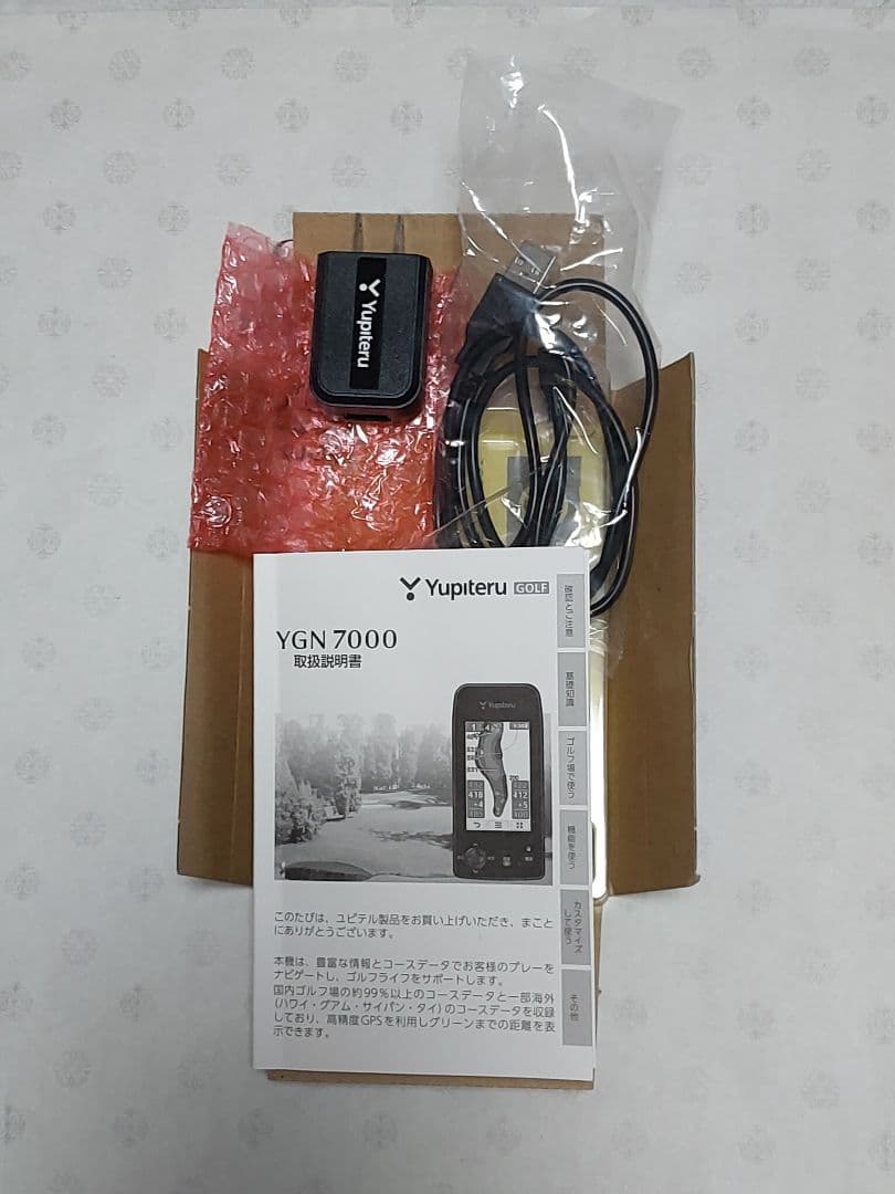 ユピテル YGN7000 GPSナビ