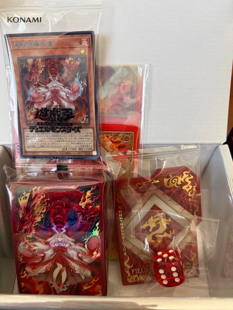 遊戯王未開封ボックスシュリンク付 8種セット計14boxおまけ付