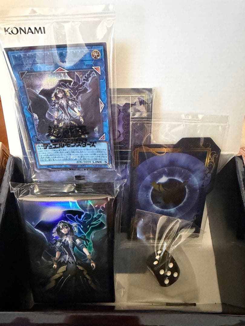 遊戯王未開封ボックスシュリンク付 8種セット計14boxおまけ付