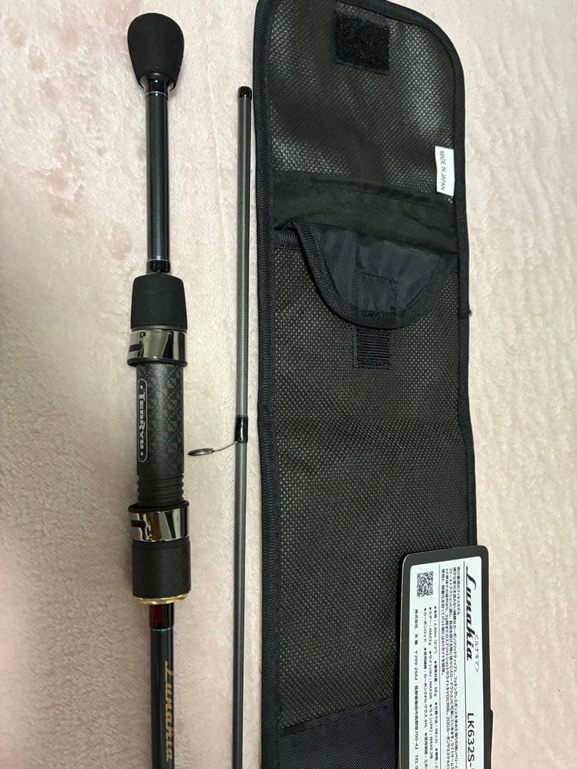 テンリュウ ルナキア LK632S-LMLS TENRYU LUNAKIA