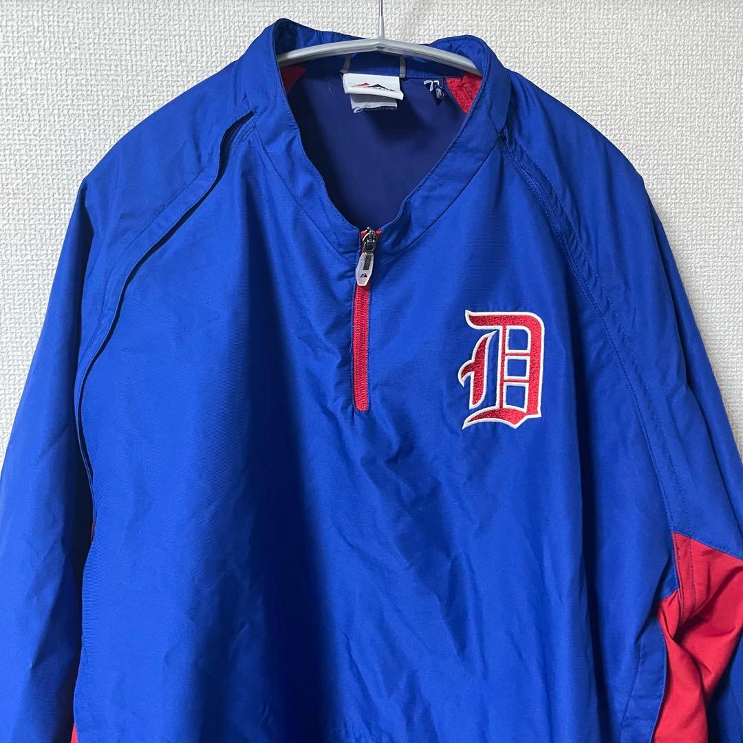 MAJESTIC MLB デトロイト・タイガース ウインドブレーカー ピステ