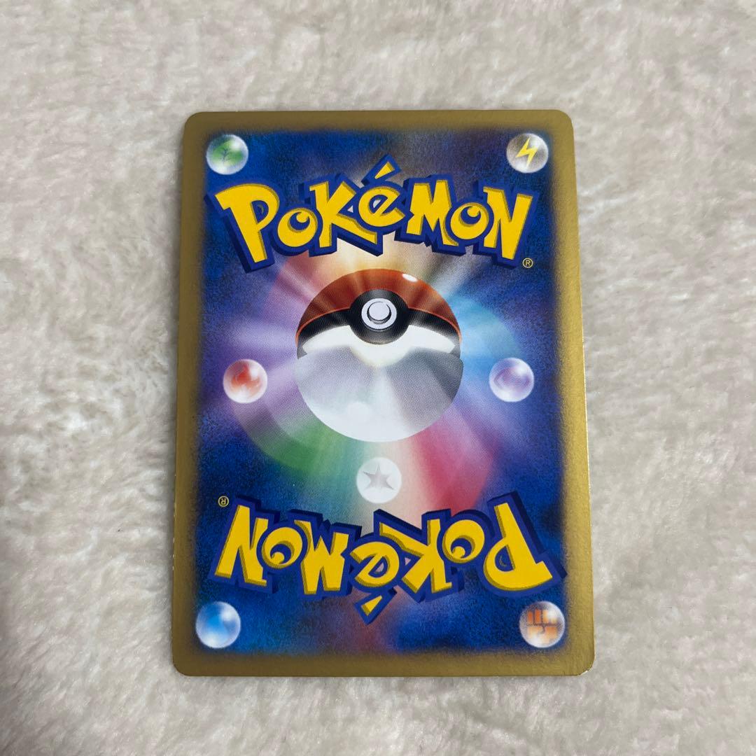 ポケモンカード ピカチュウ Lv.15 プロモ 048/DP-P