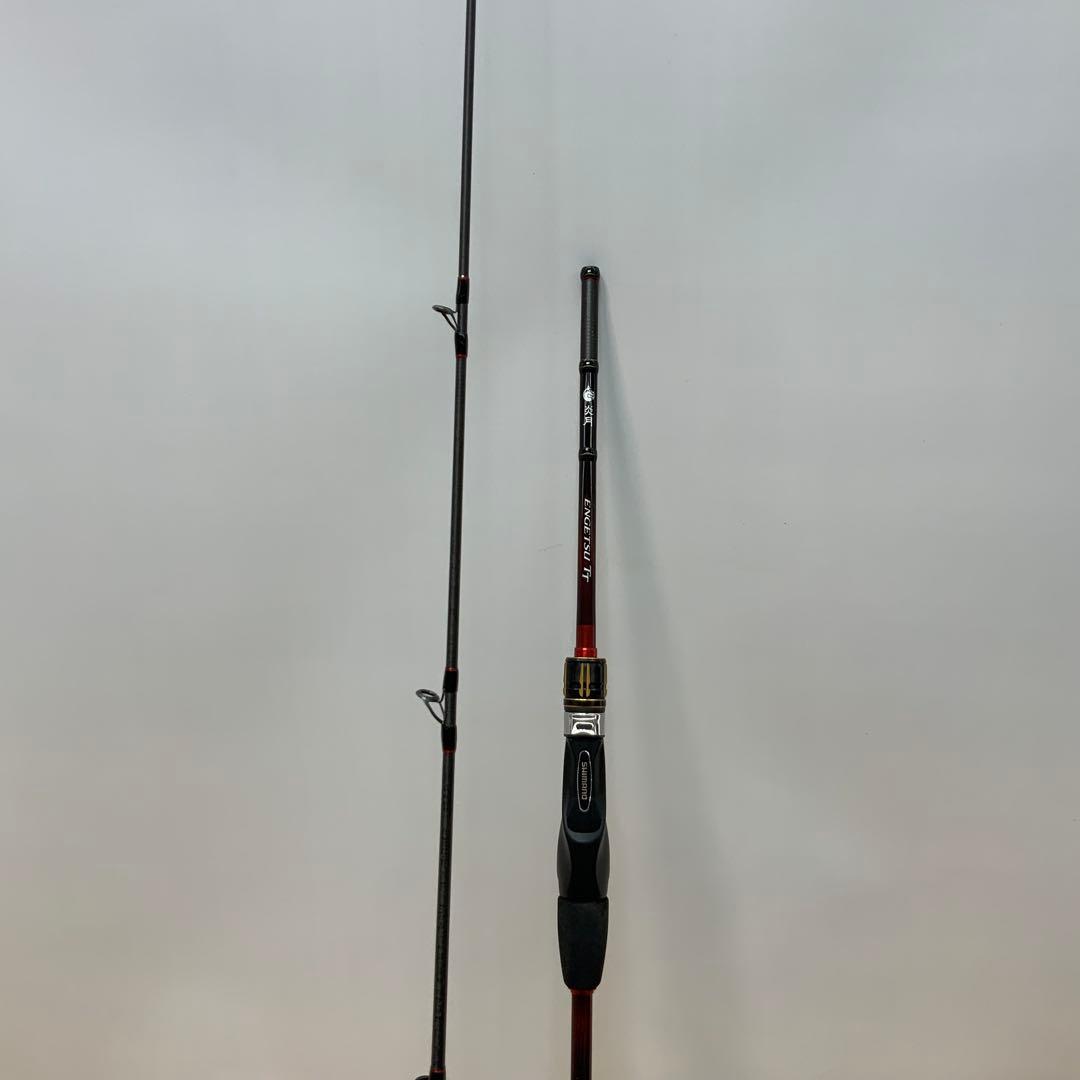 シマノ　21炎月TT B-69M-S