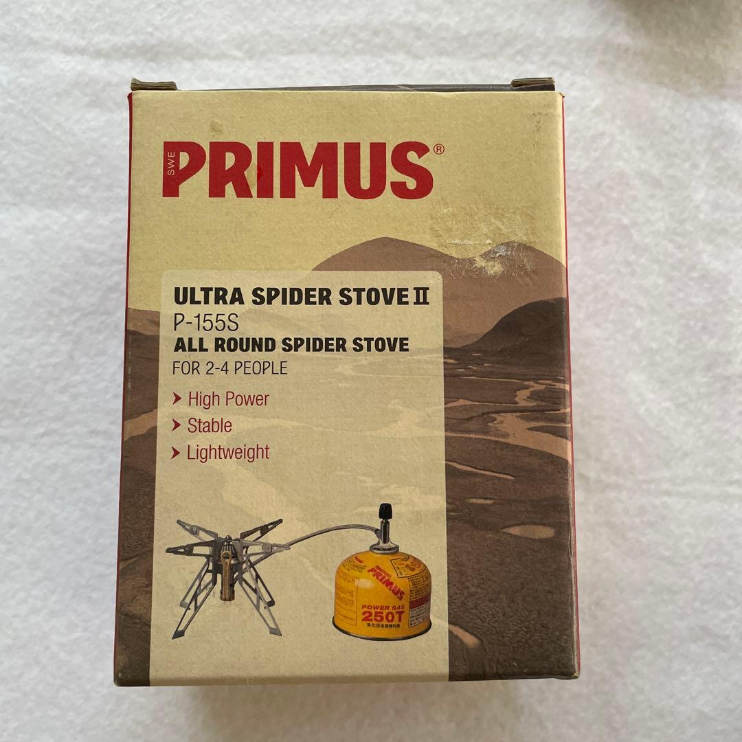 プリムス PRIMUS ウルトラ・スパイダーストーブ 2