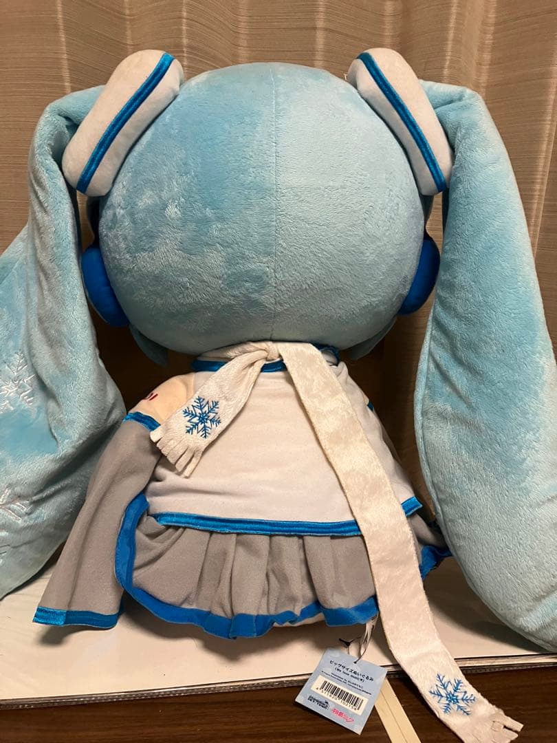 ビッグサイズ　雪ミクぬいぐるみ（We love music♥） スカイタウン限定