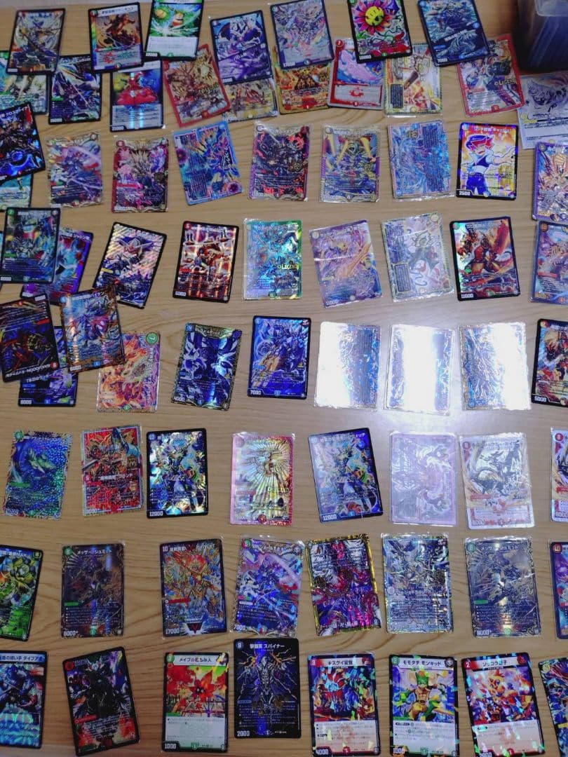 値下げ！デュエルマスターカード　引退品　約1200枚くらい