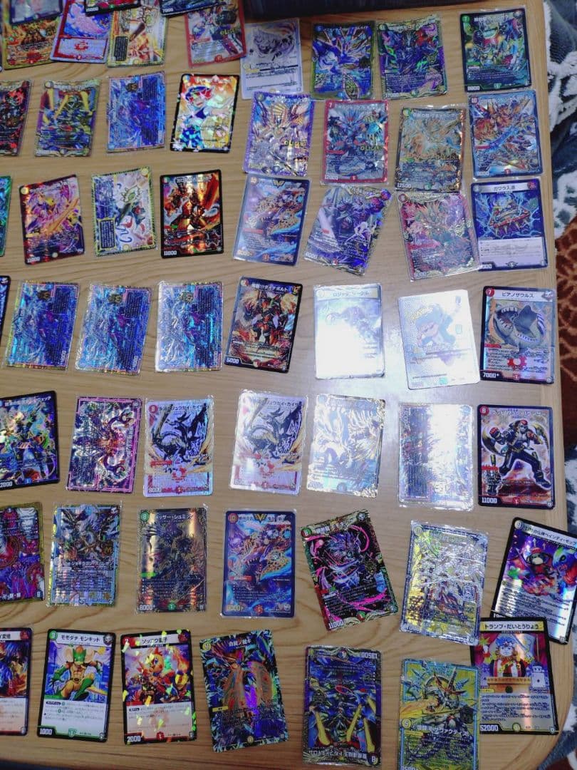 値下げ！デュエルマスターカード　引退品　約1200枚くらい