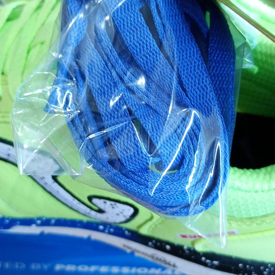 JOMA トップフレックス　26.5cm
