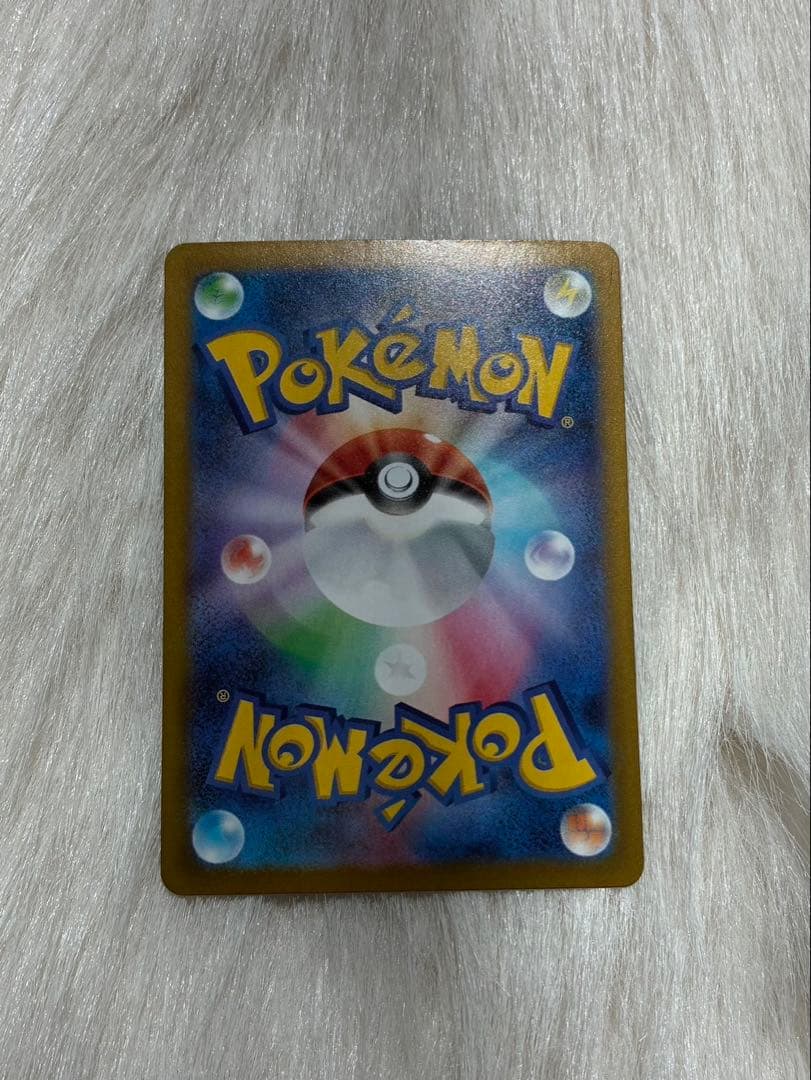 ポケモンカード　メイのはげましsar まとめ割実施