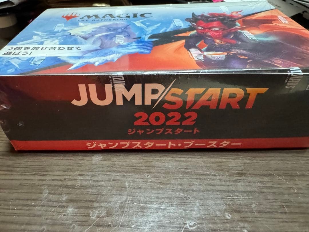 MTG ジャンプスタート2022　日本語 1BOX 24パック
