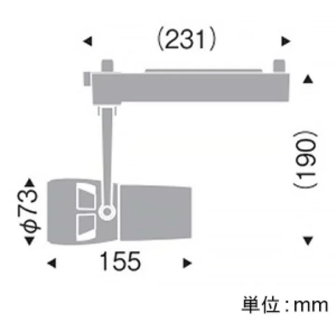 10個セット遠藤照明　LEDスポットライト ERS5452ZW 店舗用