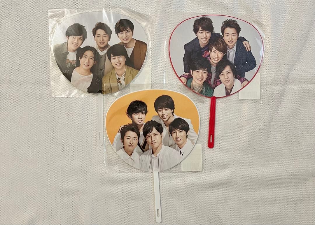 嵐 展覧会 5×10 This is その他