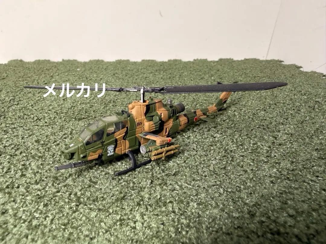 AvionX AH-1S コブラ 陸上自衛隊 1/144